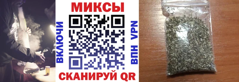 БУТИРАТ 1.4BDO  Гатчина 