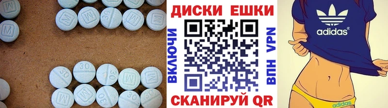 Экстази 300 mg  где можно купить наркотик  Гатчина 