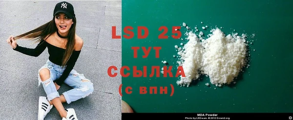 мет Тайга