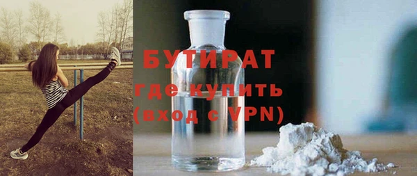 ALPHA-PVP Сясьстрой