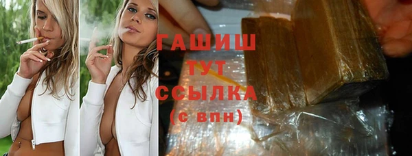мет Тайга