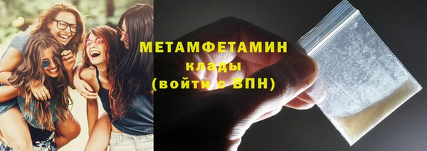 марки lsd Кемь