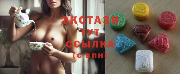 альфа пвп Кизел