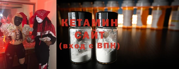 ALPHA-PVP Сясьстрой