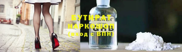 кокс Новодвинск