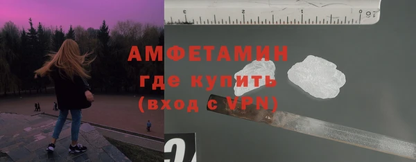 ALPHA-PVP Сясьстрой