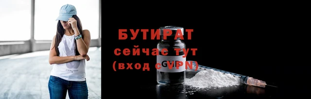 мет Тайга