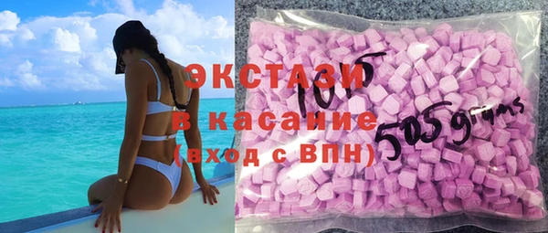 мет Тайга