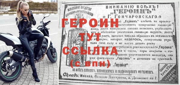 мет Тайга