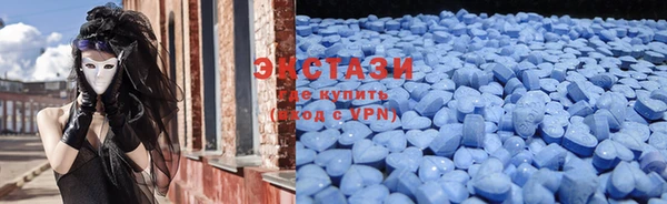 мет Тайга