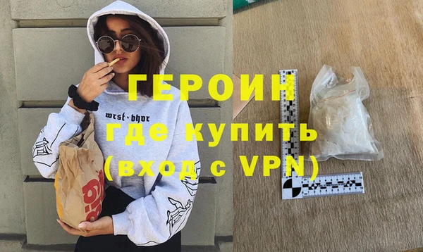 мдма Кедровый