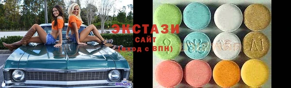 альфа пвп Кизел