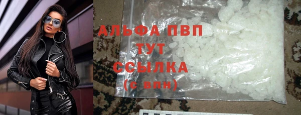 мет Тайга