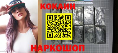 дживик Можайск