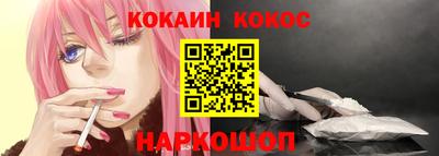 каннабис Моздок