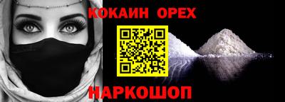 дживик Можайск