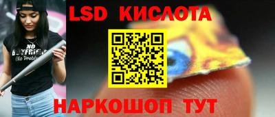 каннабис Моздок