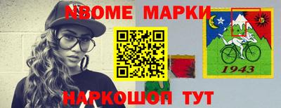 каннабис Моздок