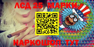дживик Можайск