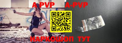 каннабис Моздок