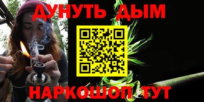 дживик Можайск