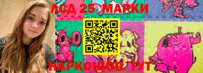 каннабис Моздок