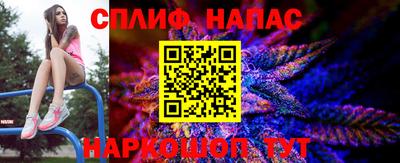 дживик Можайск
