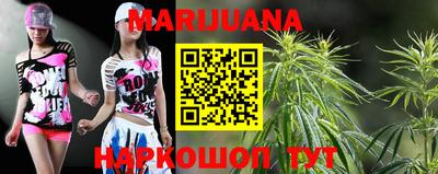 дживик Можайск
