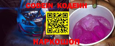 дживик Можайск