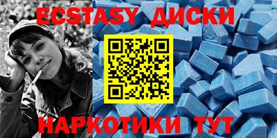 индика Можга