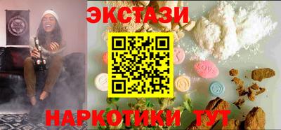 дживик Можайск