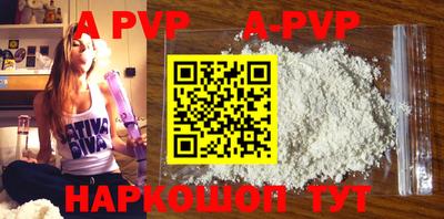 дживик Можайск