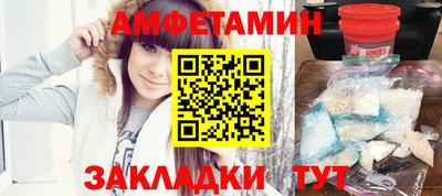 каннабис Моздок