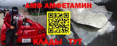 индика Можга
