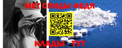 каннабис Моздок