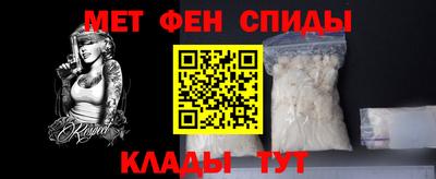 индика Можга