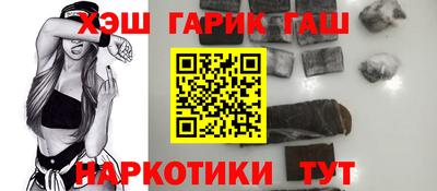 дживик Можайск