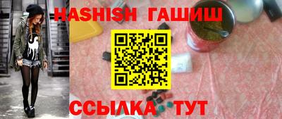 каннабис Моздок