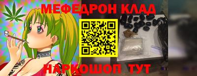 дживик Можайск