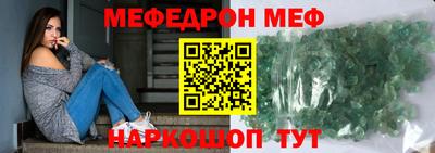 каннабис Моздок