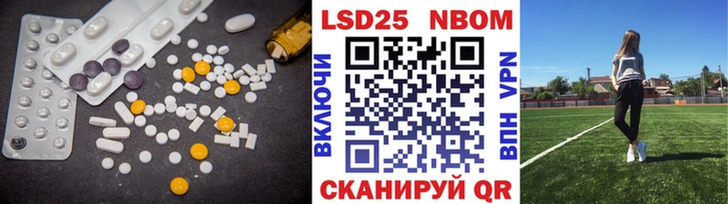 Лсд 25 экстази ecstasy  Гатчина 